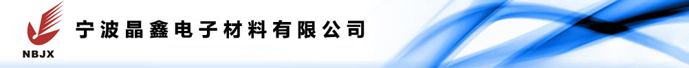 深圳市美格精密機械有限公司